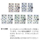 AQUOS Xx2 mini 503SH SoftBank スマホケース 手帳型 ニンジャ ブンシン 印刷 忍者 ベルト