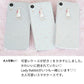 AQUOS sense10 A505SH SoftBank スマホケース ハードケース クリアケース Lady Rabbit