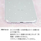Galaxy A55 5G SC-53E docomo スマホケース ハードケース クリアケース Lady Rabbit