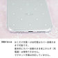 Google Pixel 11 Pro スマホケース ハードケース クリアケース Lady Rabbit