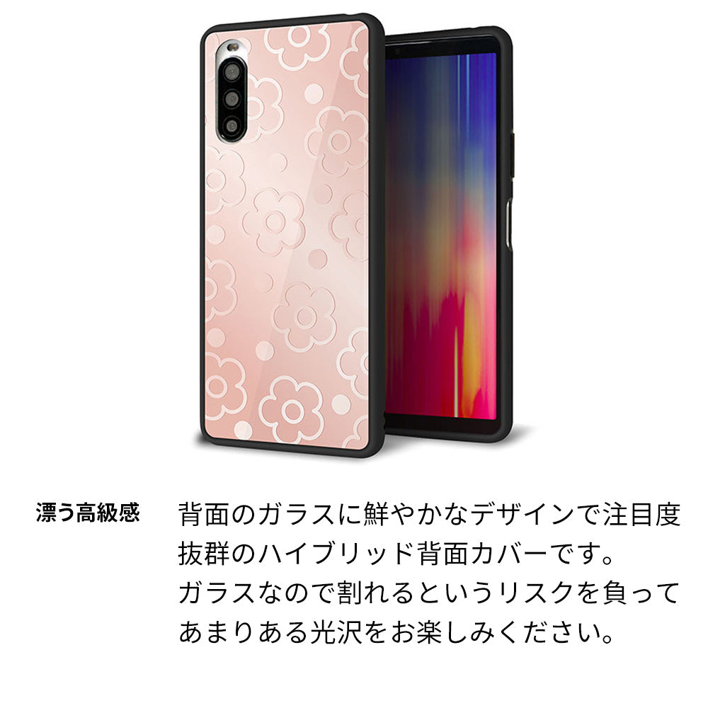 iPhone12 mini 強化ガラス＆TPUスマホケース ガラプリ【SC841 エンボス風LOVEリンク（ローズピンク）】