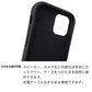 iPhone14 スマホケース 「SEA Grip」 グリップケース Sライン 【KM927 Galaxias Green】 UV印刷