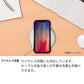 iPhone15 Pro スマホケース 「SEA Grip」 グリップケース Sライン 【KM925 Galaxias Purple】 UV印刷