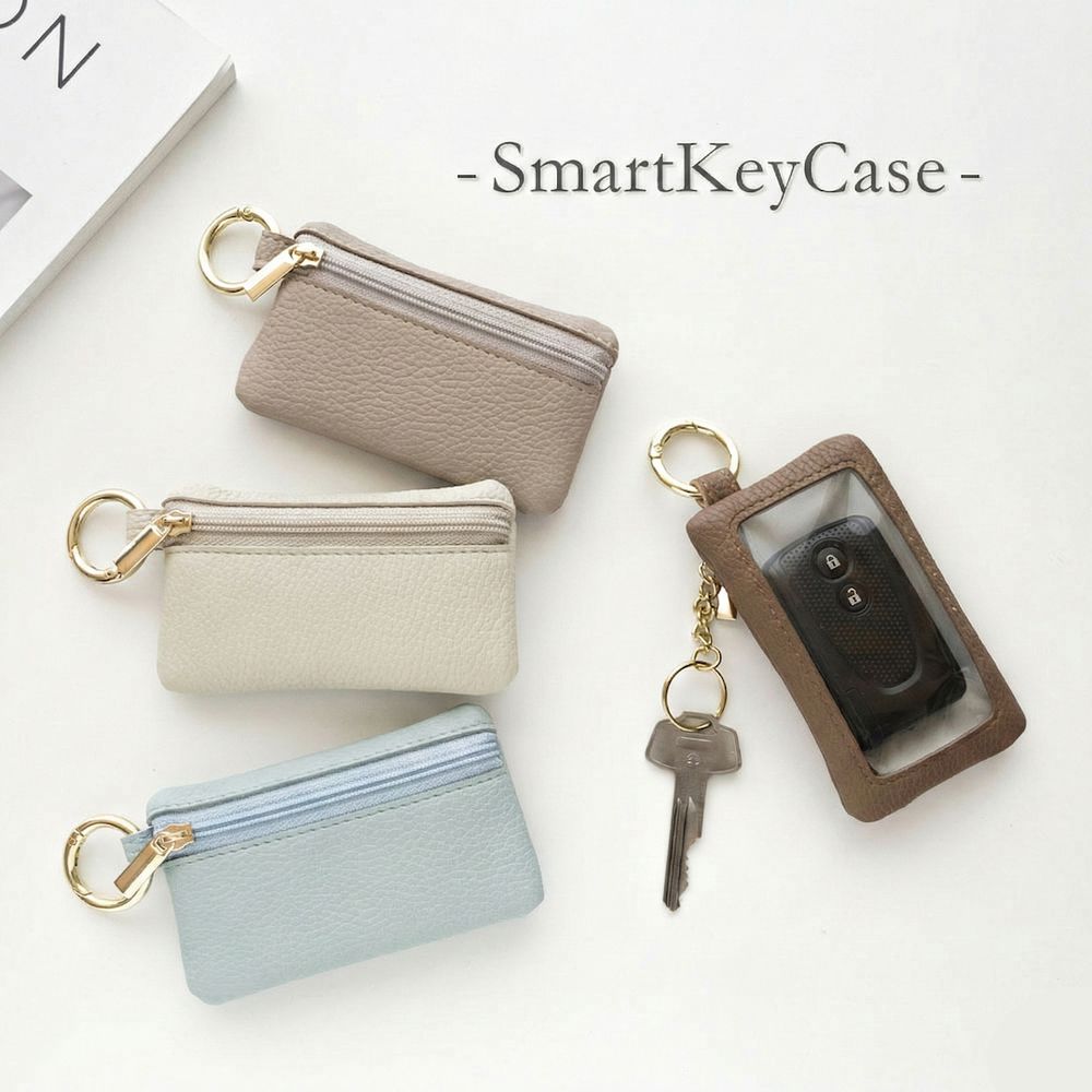 クリア窓付き トップファスナー スマートキーケース くすみカラー Simple 名入れ