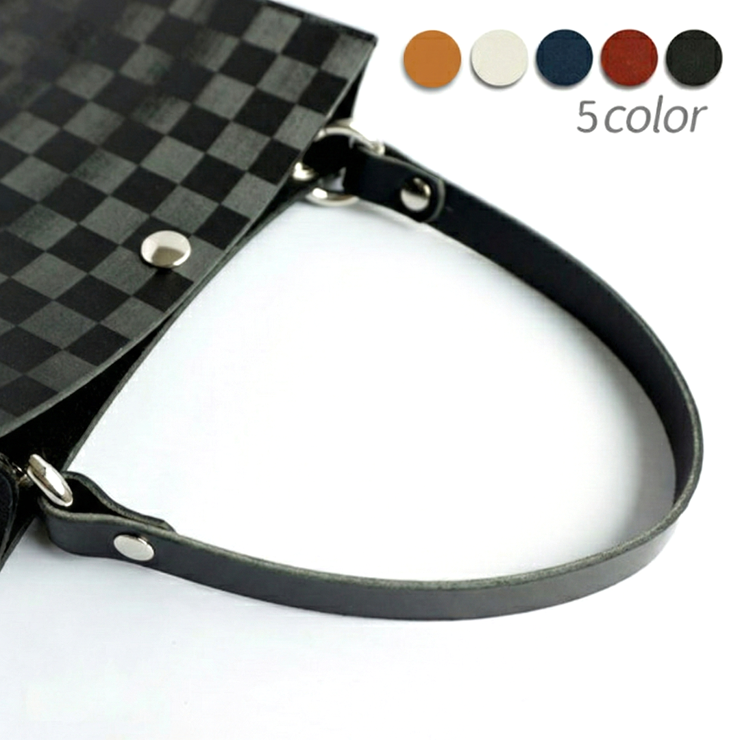 イタリアンレザー バッグ用ショートベルト 約30cm