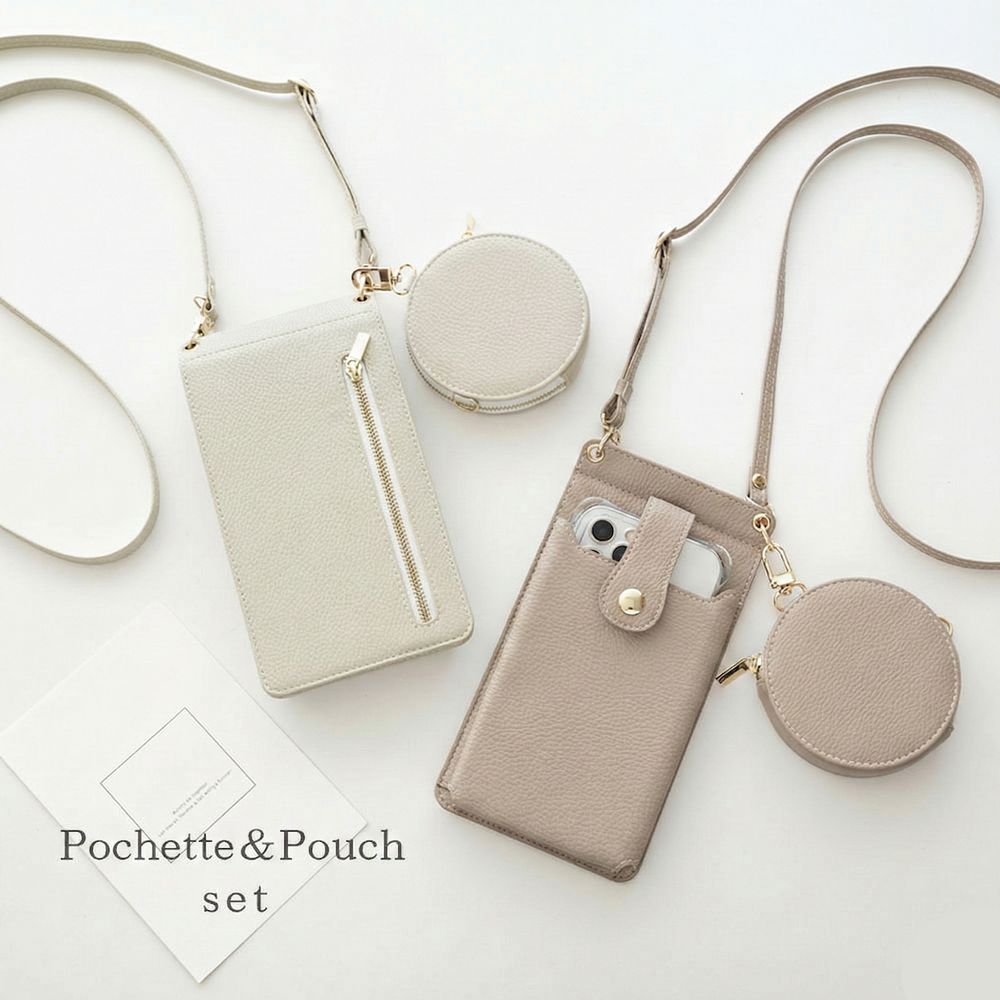 ミラー付き スマホポシェット＆ラウンドポーチ セット simple 名入れ ミニ財布