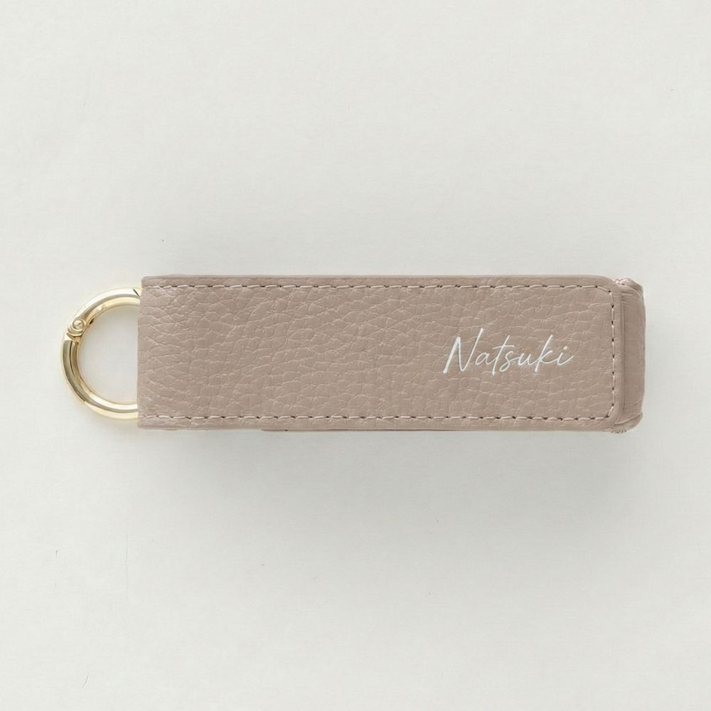 くすみカラー simple 名入れ 1本収納 ミラー付き リップケース