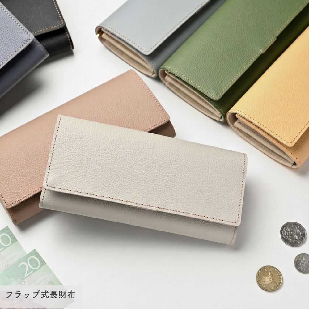 姫路レザー シュリンクレザー 長財布 TKM