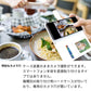 BASIO active2 SHG12 au 本のスマホケース新書風 耐衝撃