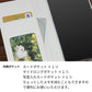 507SH Android One Y!mobile 本のスマホケース新書風 耐衝撃