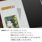 LG style L-03K docomo 本のスマホケース新書風 耐衝撃