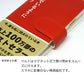 MONO MO-01K docomo 本のスマホケース新書風 耐衝撃