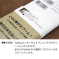 Galaxy S24 FE SCG30 au 本のスマホケース新書風 耐衝撃