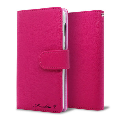 AQUOS wish5 SH-M32 【名入れ】レザーハイクラス 手帳型ケース