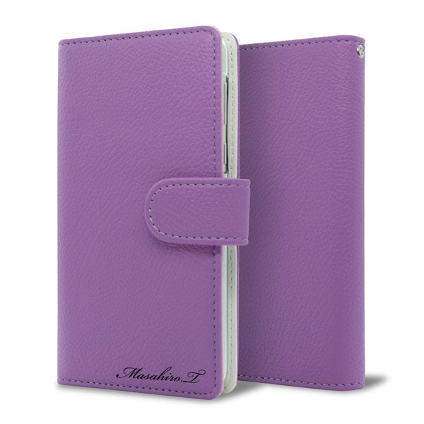 BASIO active2 SHG12 au 【名入れ】レザーハイクラス 手帳型ケース 耐衝撃