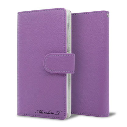 BASIO active SHG09 au 【名入れ】レザーハイクラス 手帳型ケース 耐衝撃