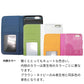 arrows We2 FCG02 au 【名入れ】レザーハイクラス 手帳型ケース 耐衝撃