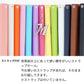 arrows We2 FCG02 au 【名入れ】レザーハイクラス 手帳型ケース 耐衝撃