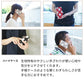 Google Pixel 11 水玉帆布まるっと全貼りハードケース
