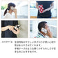 AQUOS wish3 A302SH Y!mobile 水玉帆布まるっと全貼りハードケース