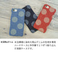 Xiaomi 14T XIG07 au 水玉岡山デニムまるっと全貼りハードケース