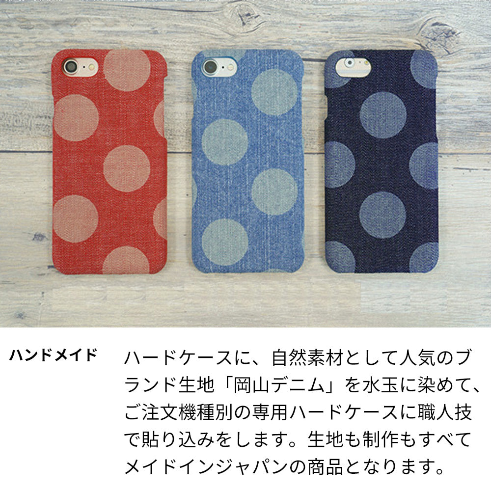 Xiaomi Redmi 12C 水玉岡山デニムまるっと全貼りハードケース