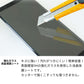 iPhone15 強化ガラス液晶保護フィルム