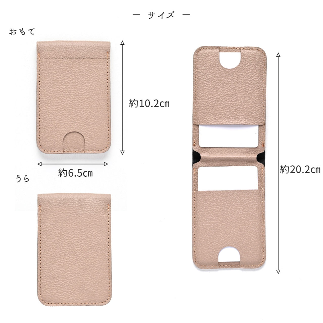 MagSafe対応 スタンド型ウォレット 【 シュリンクレザー 】 スマホスタンド スマートウォレット ミニ財布 本革