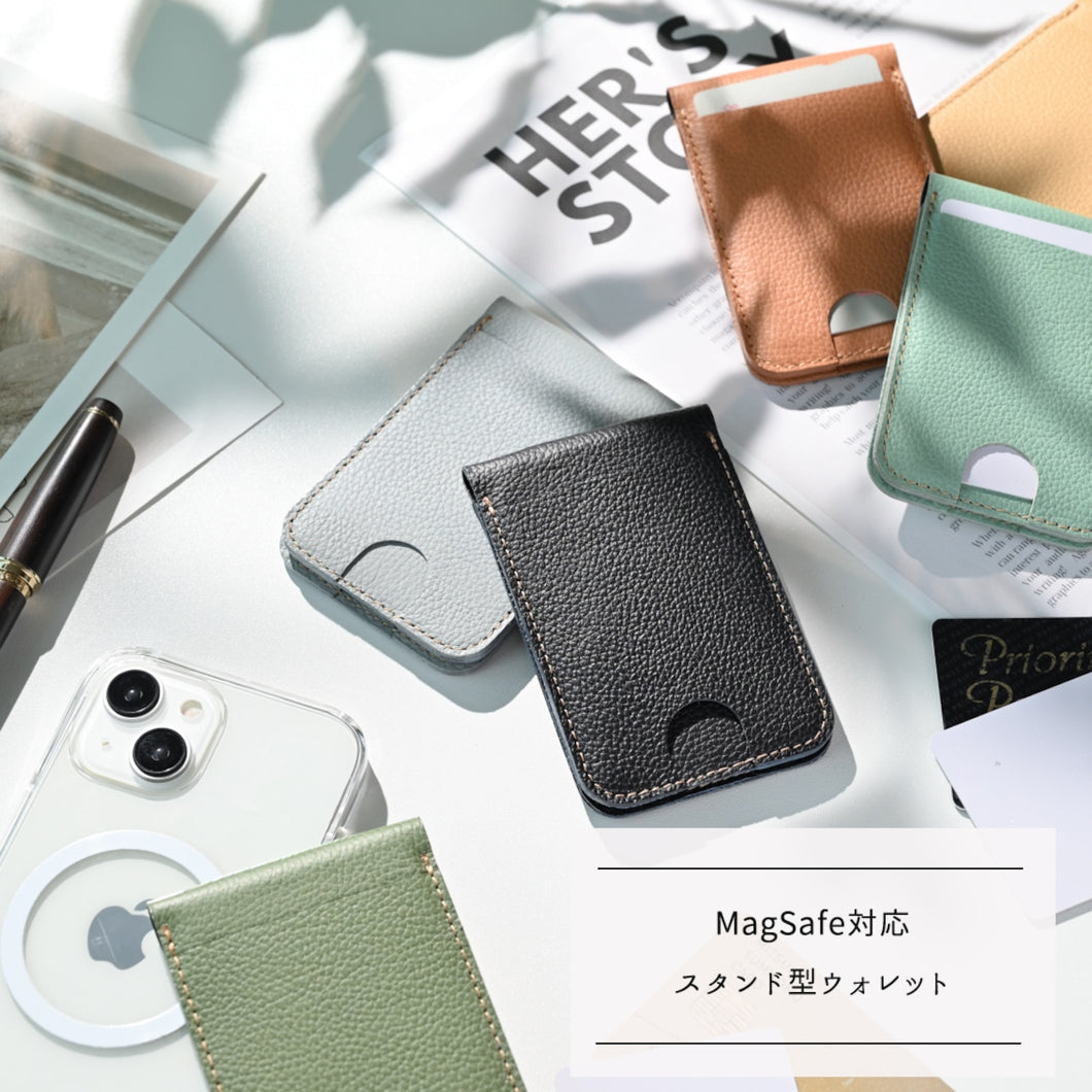 MagSafe対応 スタンド型ウォレット 【 シュリンクレザー 】 スマホスタンド スマートウォレット ミニ財布 本革