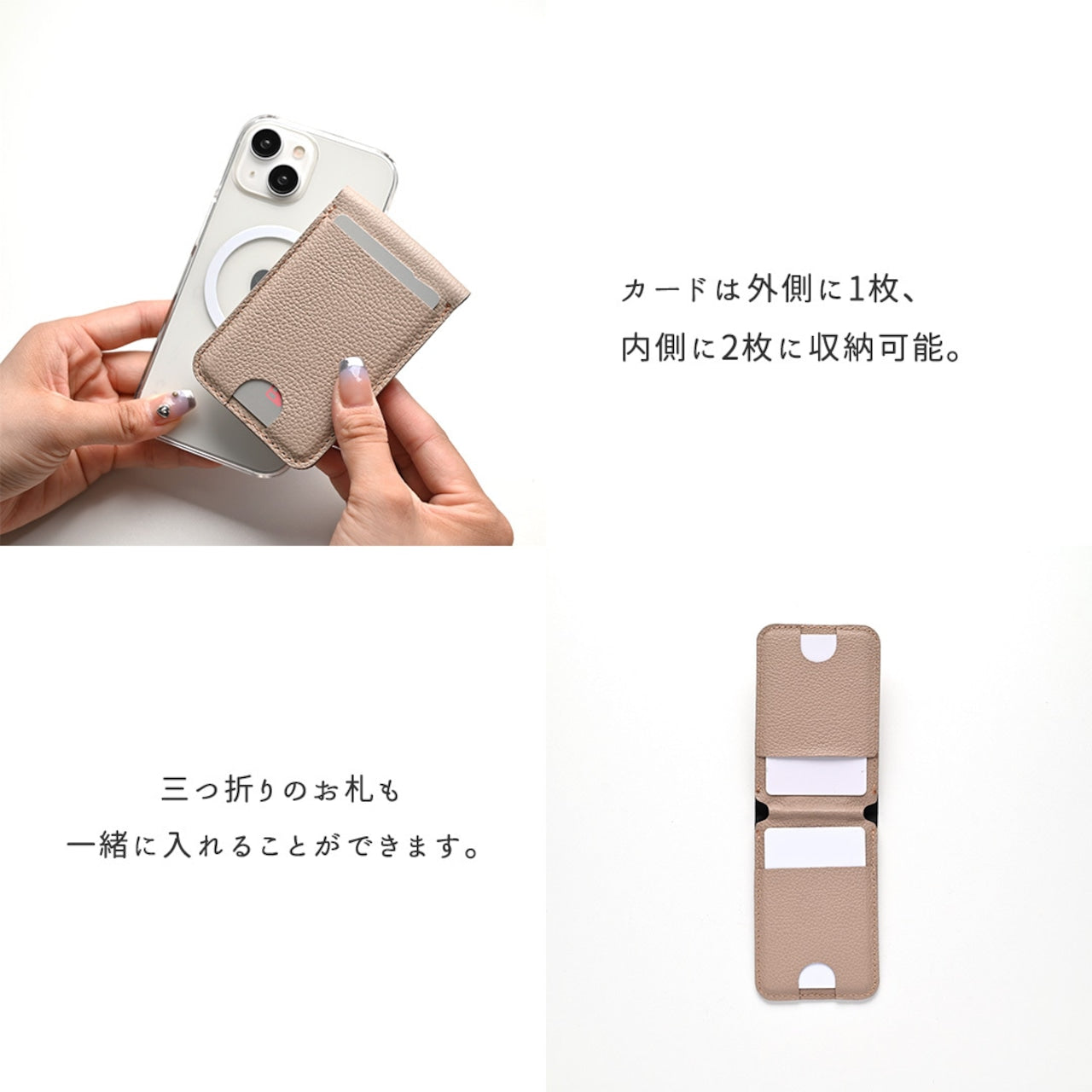 MagSafe対応 スタンド型ウォレット 【 シュリンクレザー 】 スマホスタンド スマートウォレット ミニ財布 本革