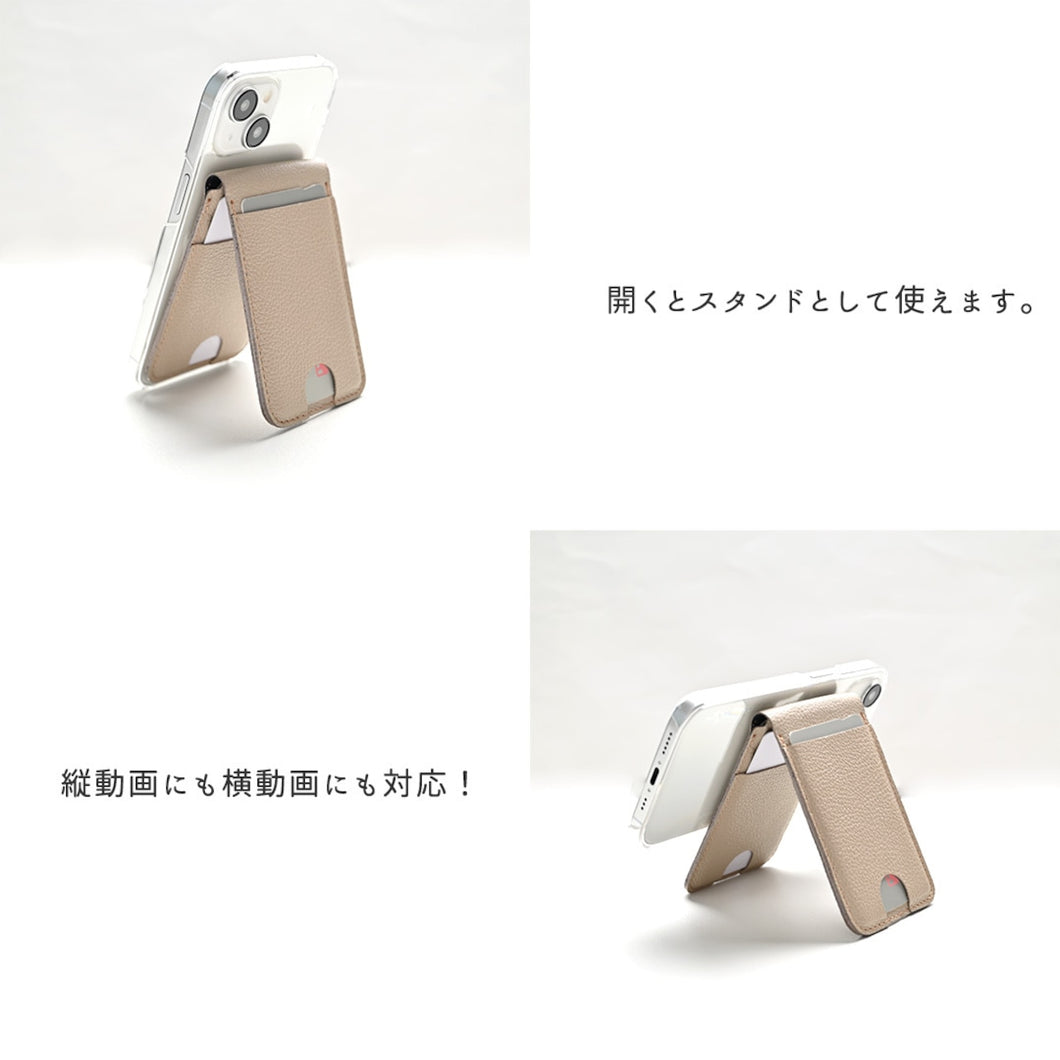 MagSafe対応 スタンド型ウォレット 【 シュリンクレザー 】 スマホスタンド スマートウォレット ミニ財布 本革