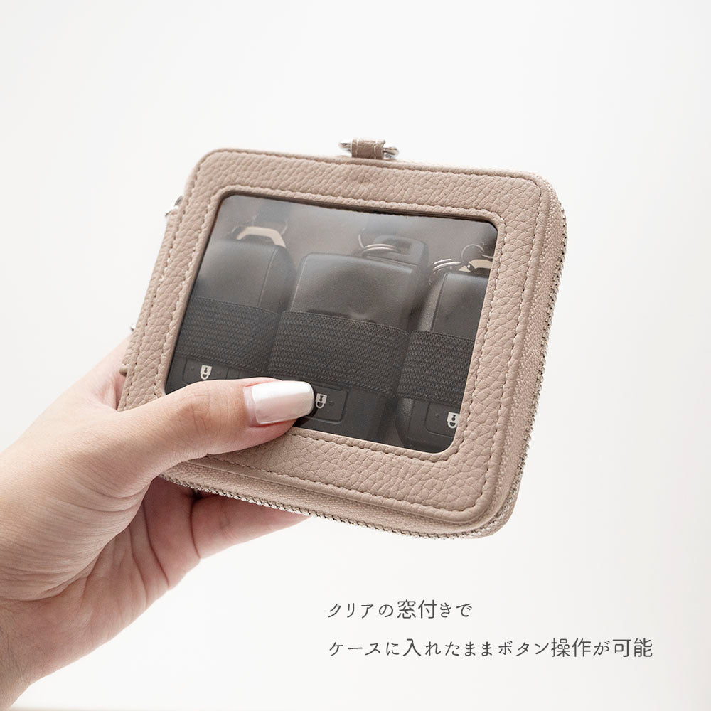 カードポケット付き 横並び 3個収納 スマートキーケース 【 simple 名入れ 】 くすみカラー キーケース クリア窓 カード収納 文字入れ