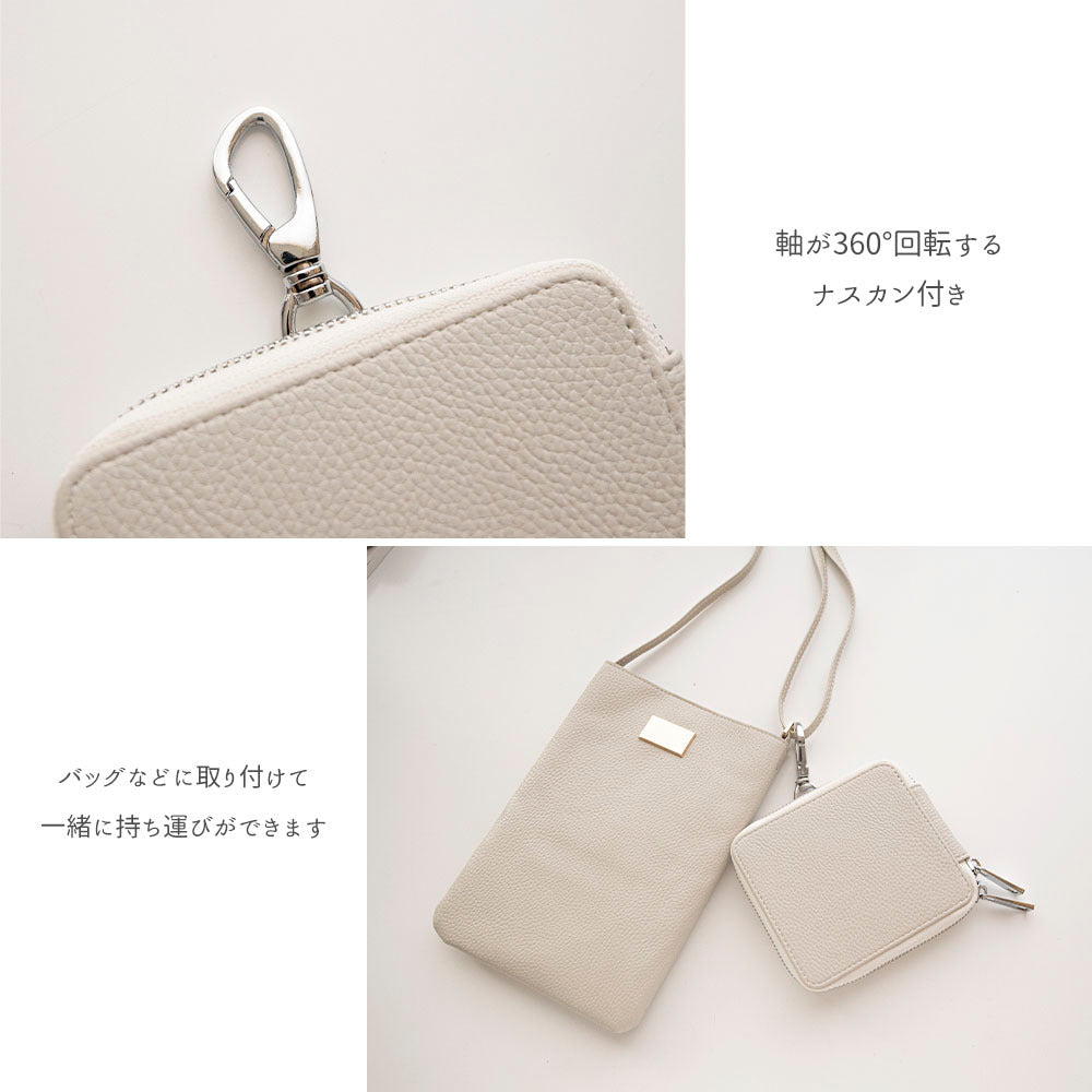 カードポケット付き 横並び 3個収納 スマートキーケース 【 simple 名入れ 】 くすみカラー キーケース クリア窓 カード収納 文字入れ