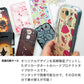 Galaxy S24 SCG25 au 高画質仕上げ 背面印刷 ハードケースむかいあぐる フルーツうさぎのブルーラビッツ