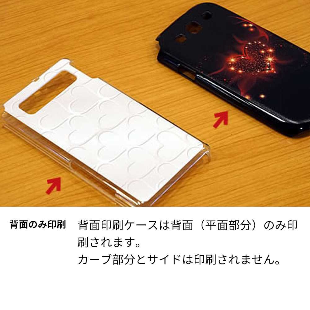 Xiaomi 13T XIG04 au 高画質仕上げ 背面印刷 ハードケース重なり合う花