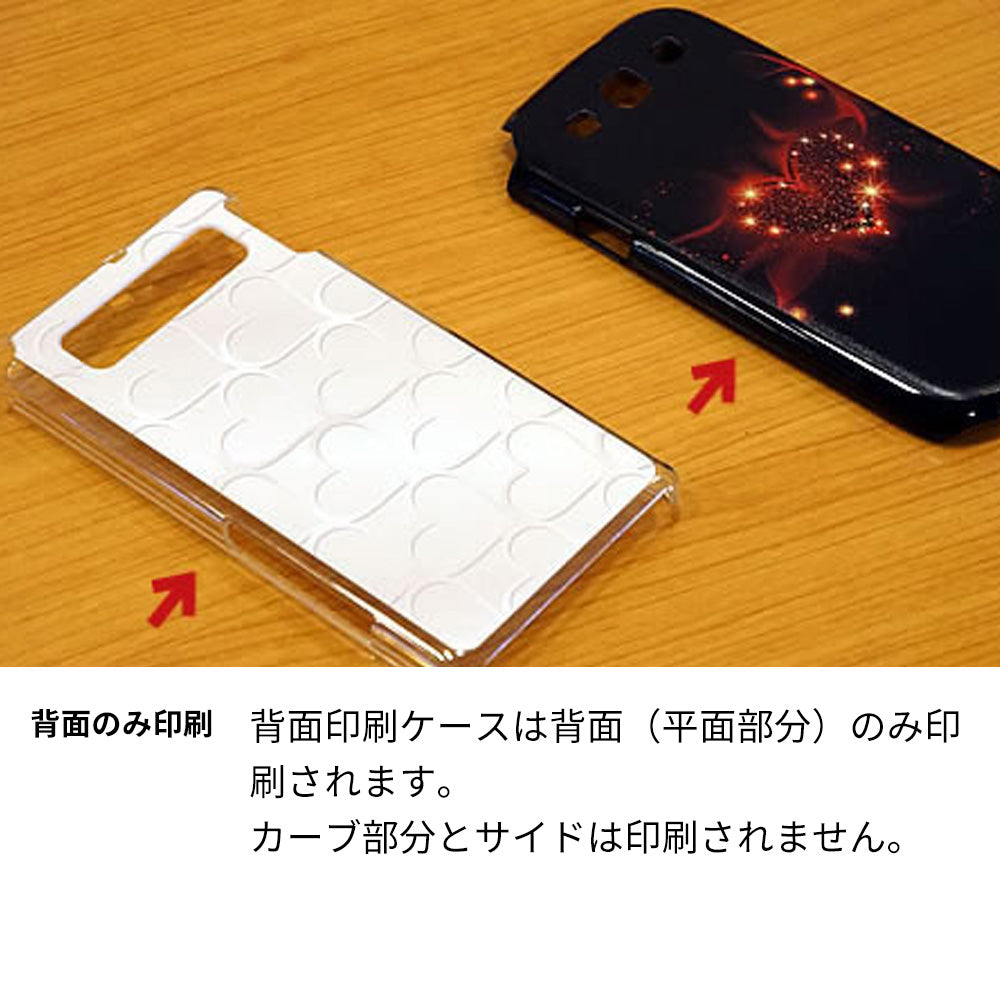 AQUOS wish3 A302SH Y!mobile 高画質仕上げ 背面印刷 ハードケース大理石BK