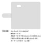 かんたんスマホ2 A001KC Y!mobile プリント手帳型 花柄 手帳型スマホケース