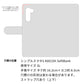シンプルスマホ5 A001SH SoftBank スマホケース 手帳型 くすみカラー ミラー スタンド機能付