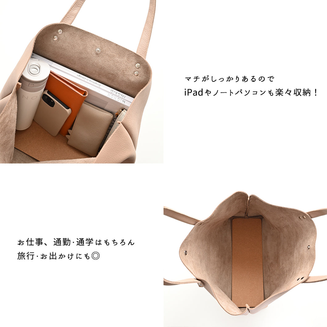 姫路レザー シュリンクレザー A4 トートバッグ