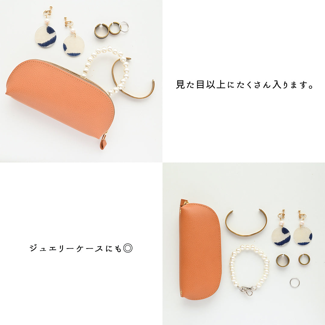 姫路レザー × ウィリアムモリス メガネケース シュリンクレザー