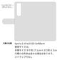 Xperia 1 III A101SO SoftBank 栃木レザー 手帳型 Sジーンズ ベルトなし マグネットなし 本革 スマホケース 耐衝撃