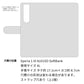 Xperia 1 III A101SO SoftBank モノトーンフラワーキラキラバックル 手帳型ケース