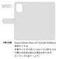 Redmi Note 10T A101XM SoftBank クリアプリントブラックタイプ 手帳型ケース 耐衝撃