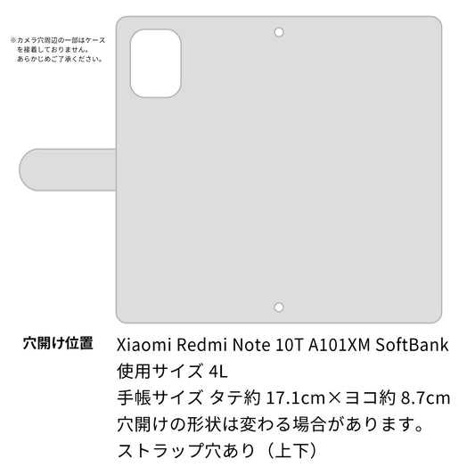 Redmi Note 10T A101XM SoftBank 推し活スマホケース メンバーカラーと名入れ