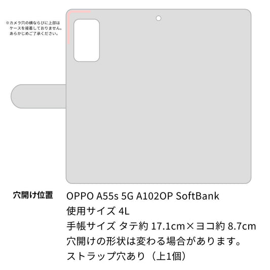 OPPO A55s 5G A102OP SoftBank 高画質仕上げ プリント手帳型ケース ( 薄型スリム ) 【YA893 ストライプネコ02 L】