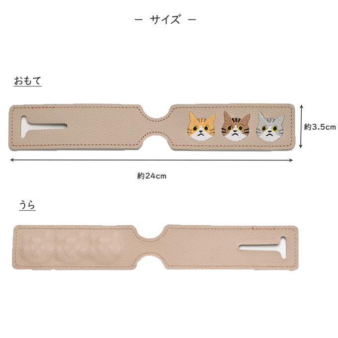 シマエナガとネコ ラゲッジタグ 【 シュリンクレザー 刺繍 】 本革 レザータグ 旅行 トラベルグッズ 姫路レザー