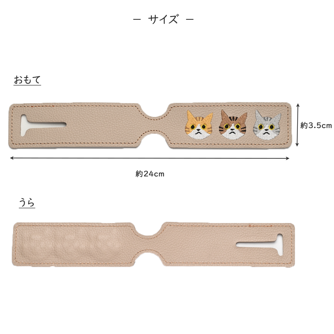 サンポ刺繍 ラゲッジタグ 【 シュリンクレザー 刺繍 】 本革 レザータグ 旅行 トラベルグッズ 姫路レザー