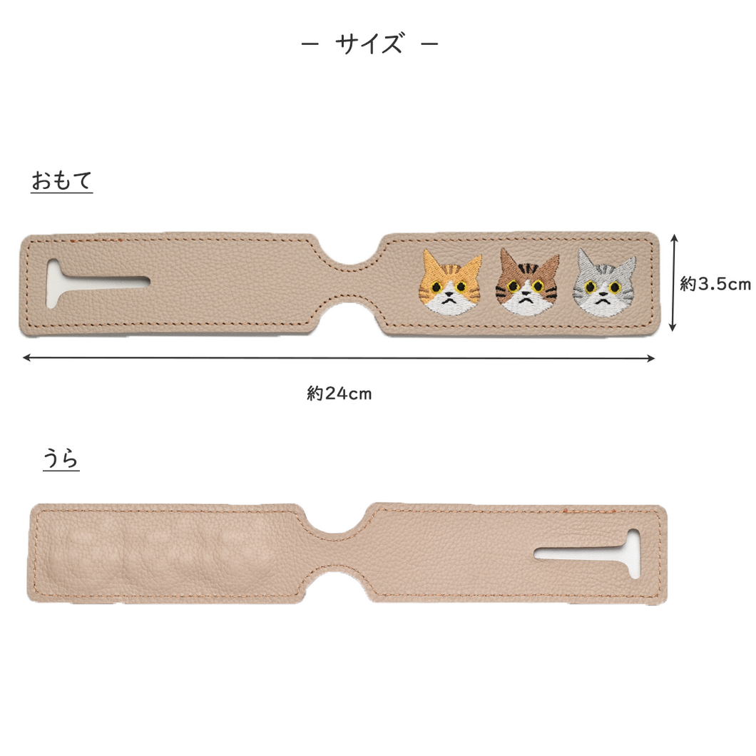 サンポ刺繍 ラゲッジタグ 【 シュリンクレザー 刺繍 】 本革 レザータグ 旅行 トラベルグッズ 姫路レザー