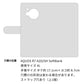 AQUOS R7 A202SH SoftBank クラシカルローズ 大人かわいい プリント手帳型ケース 耐衝撃