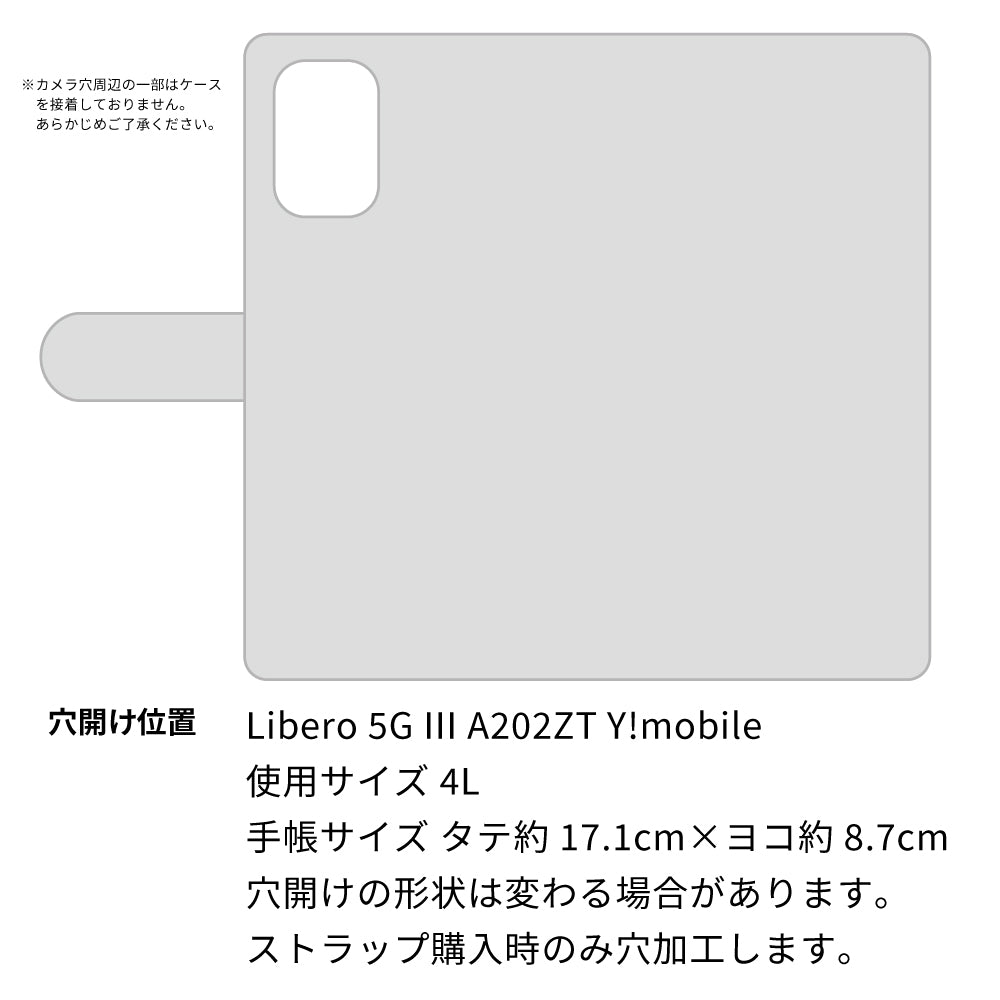 Libero 5G III A202ZT Y!mobile 天然素材の水玉デニム本革仕立て 手帳型ケース